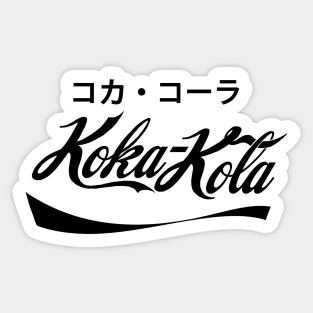 Koka - Kola コカ・コーラ Japan Sticker